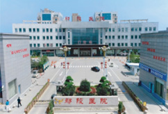 鄢陵医院医疗集团