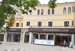 河南省中医一附院