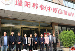 河南瑞阳养老集团